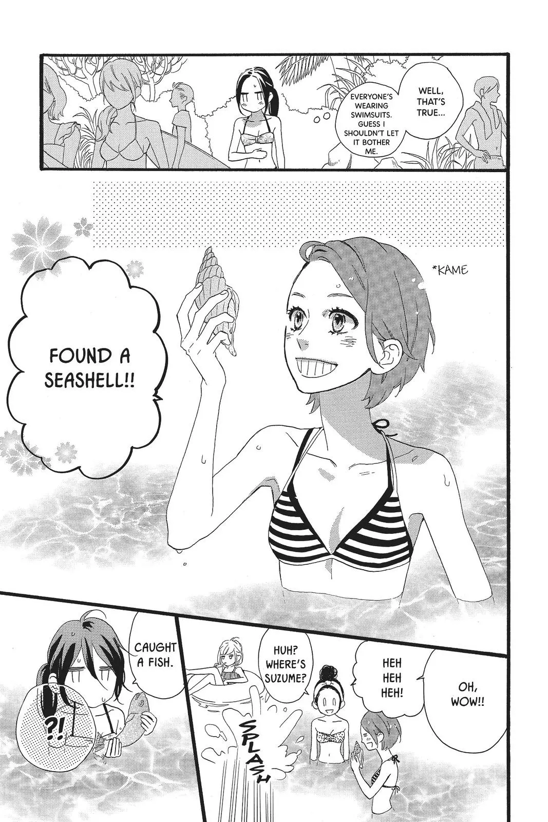 Daytime Shooting Star - Chapter 73 - Page 19