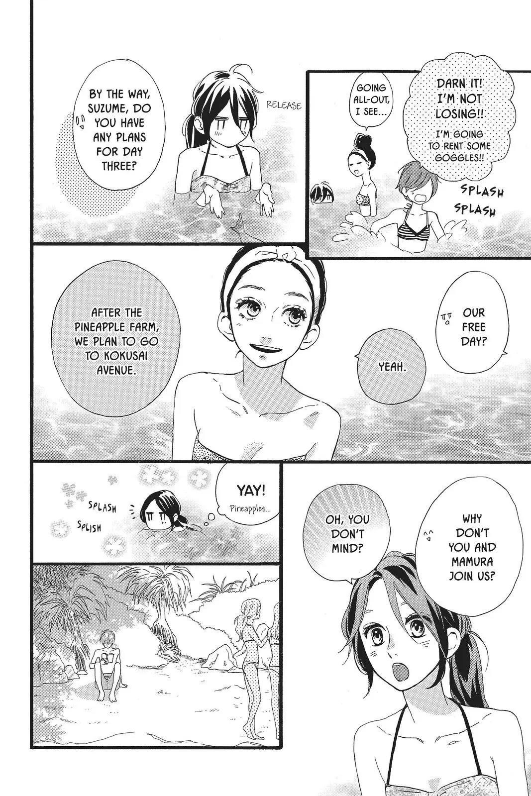 Daytime Shooting Star - Chapter 73 - Page 20