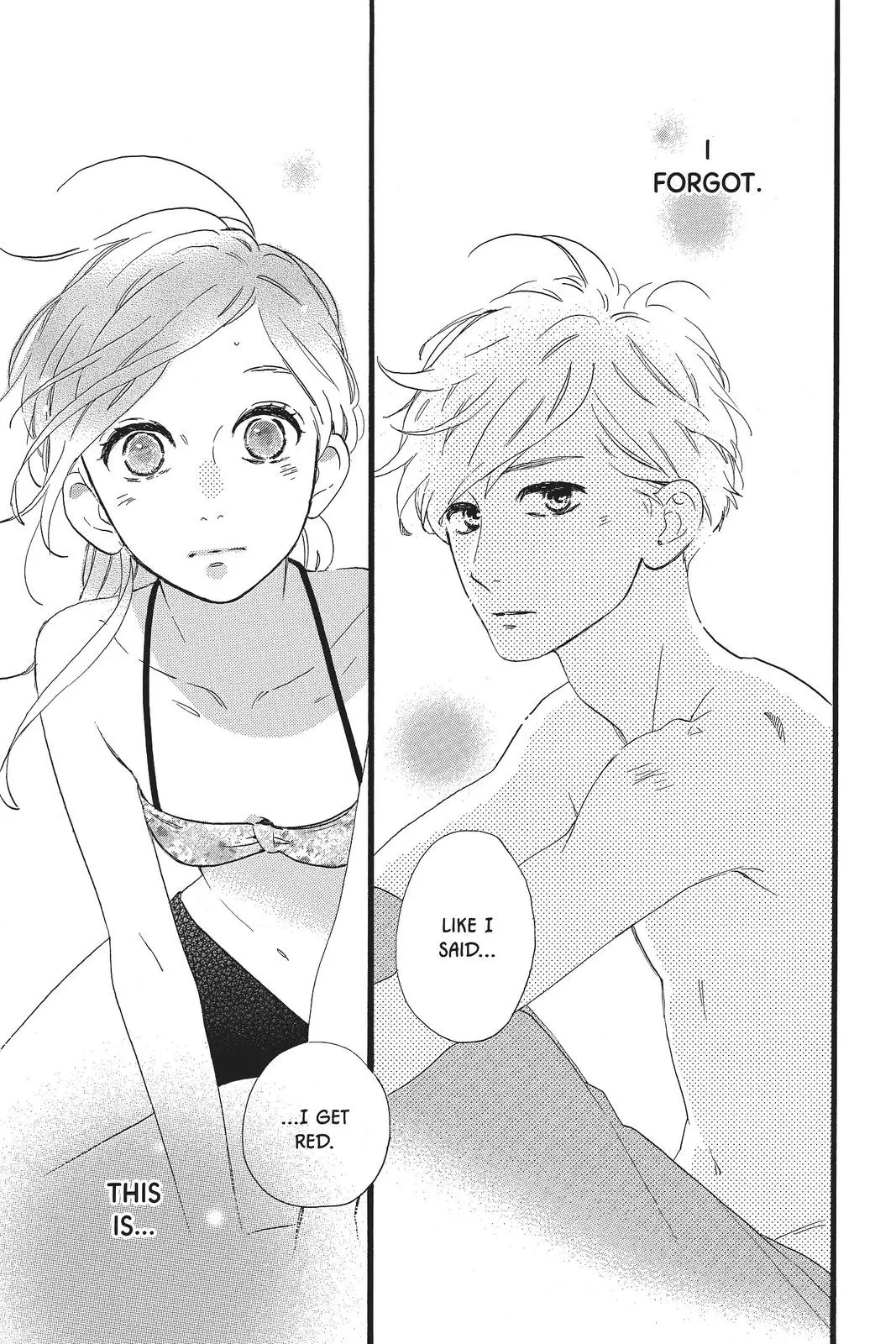 Daytime Shooting Star - Chapter 73 - Page 23