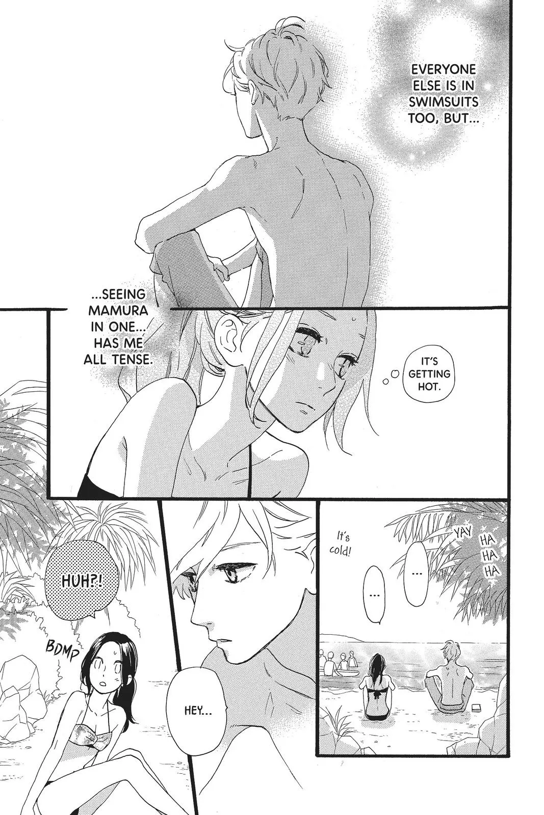 Daytime Shooting Star - Chapter 73 - Page 25