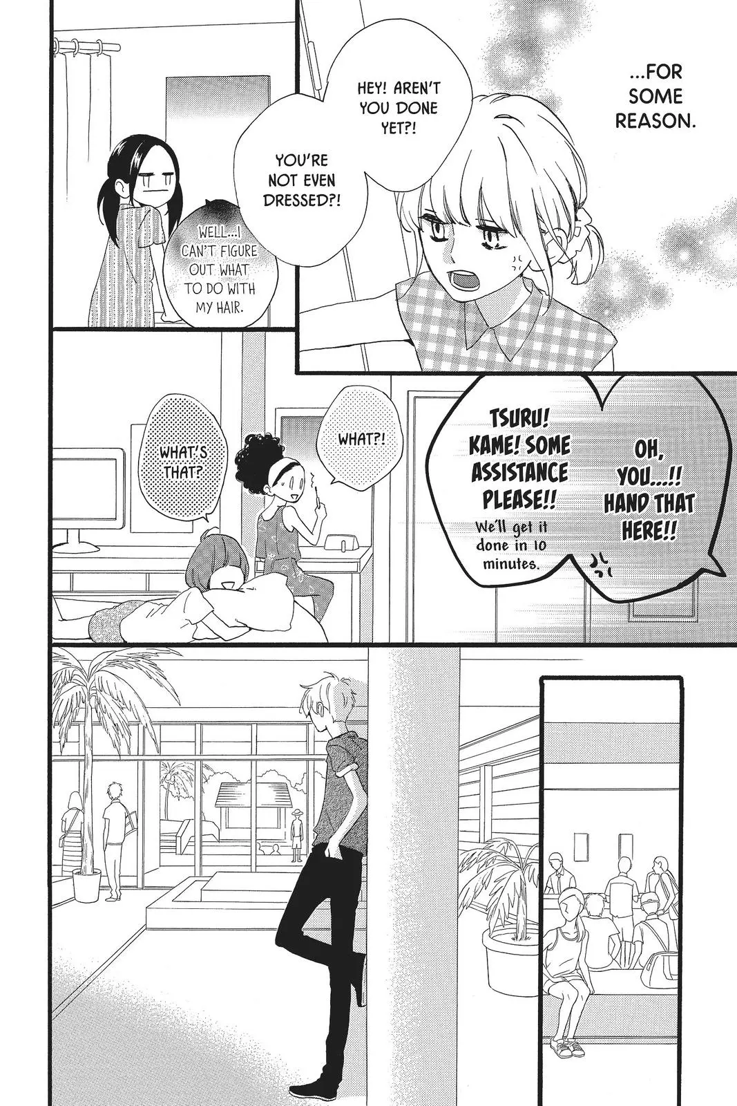 Daytime Shooting Star - Chapter 74 - Page 6
