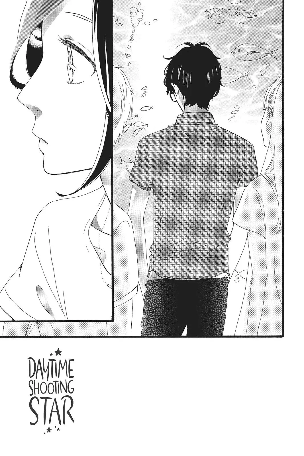 Daytime Shooting Star - Chapter 75 - Page 3