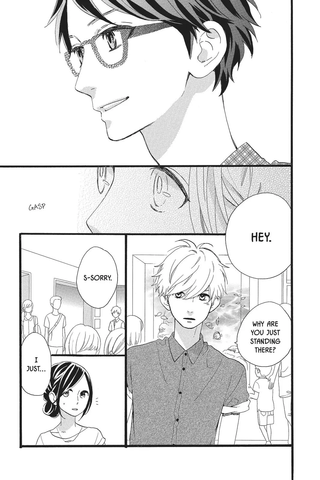 Daytime Shooting Star - Chapter 75 - Page 5