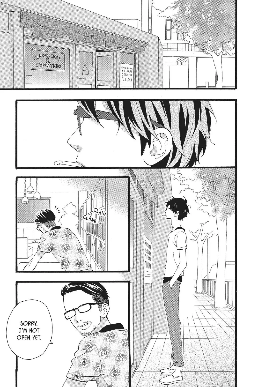 Daytime Shooting Star - Chapter 75 - Page 7