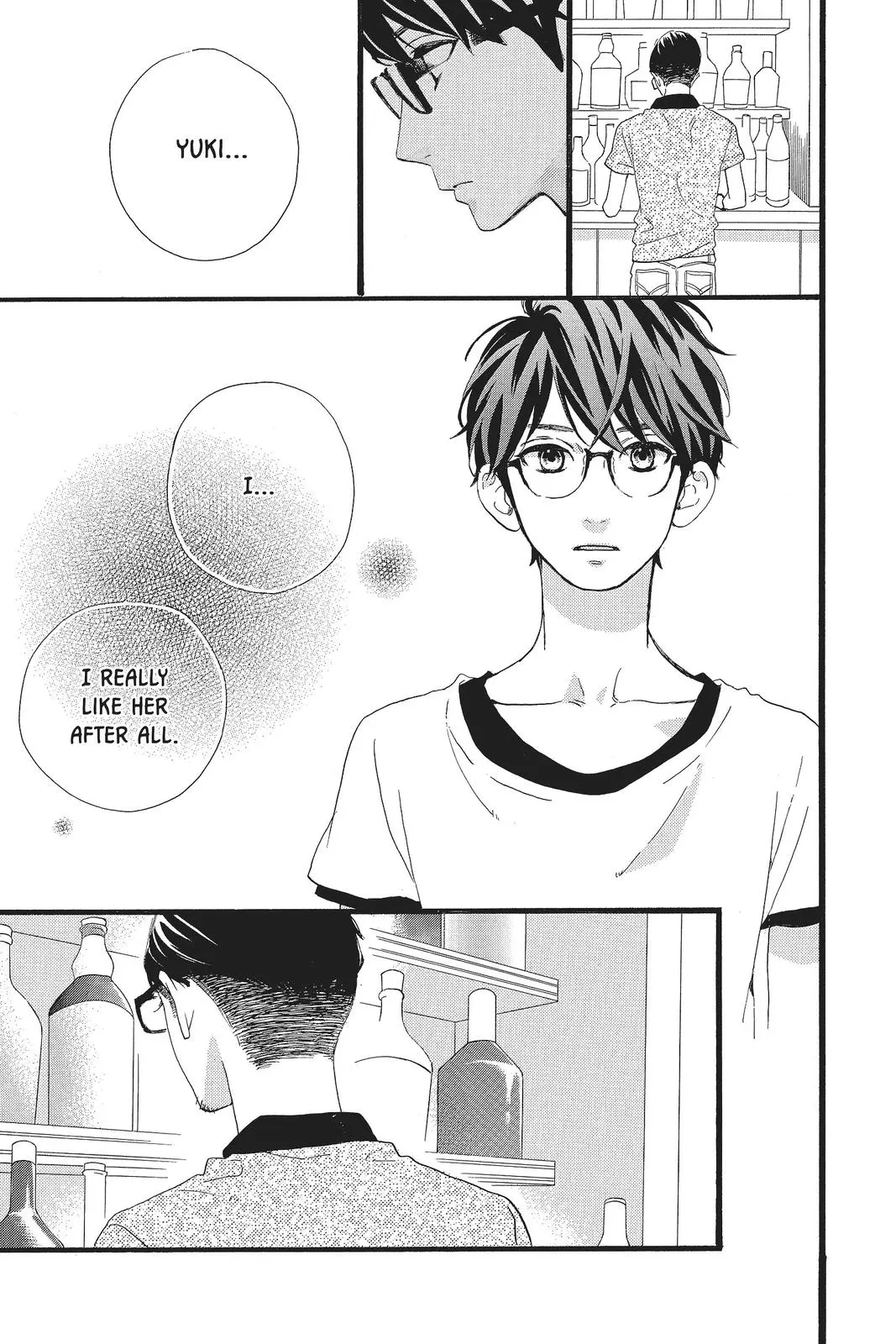 Daytime Shooting Star - Chapter 75 - Page 9