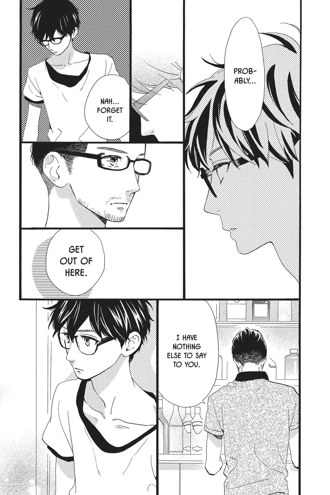 Daytime Shooting Star - Chapter 75 - Page 13