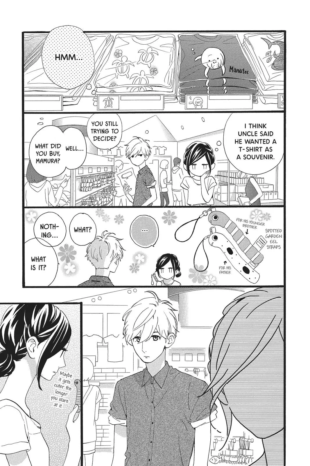 Daytime Shooting Star - Chapter 75 - Page 15