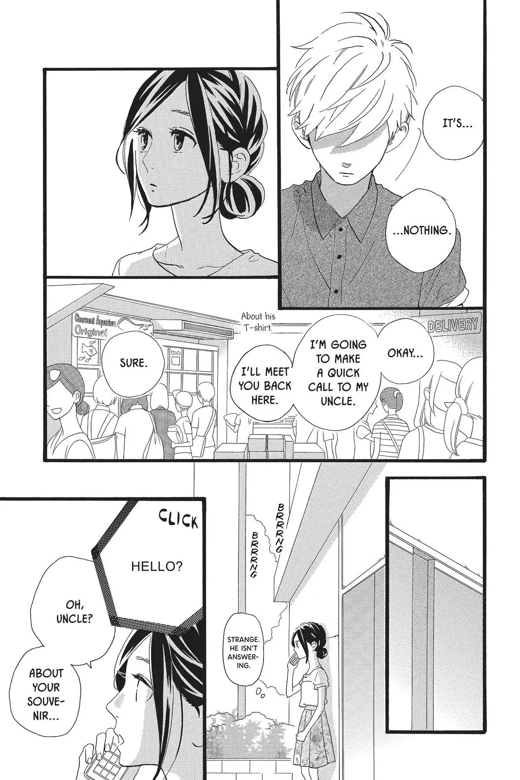 Daytime Shooting Star - Chapter 75 - Page 17