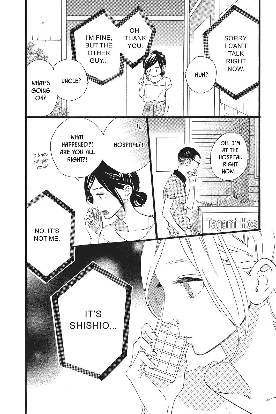 Daytime Shooting Star - Chapter 75 - Page 18