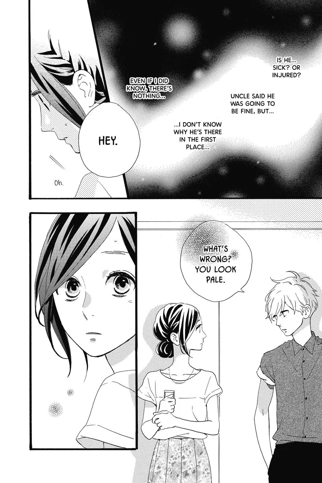 Daytime Shooting Star - Chapter 75 - Page 20