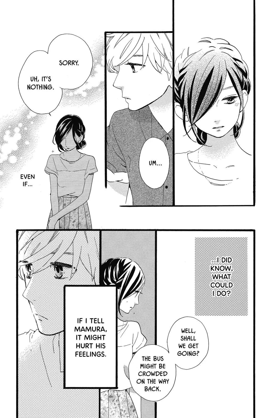 Daytime Shooting Star - Chapter 75 - Page 21