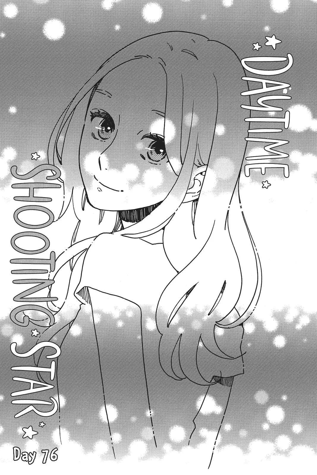 Daytime Shooting Star - Chapter 76 - Page 1