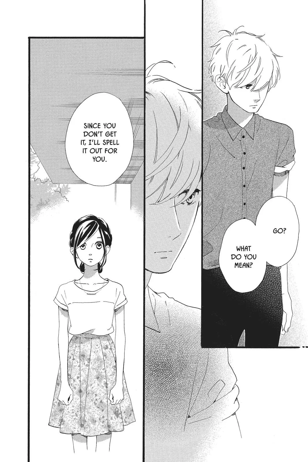 Daytime Shooting Star - Chapter 76 - Page 4