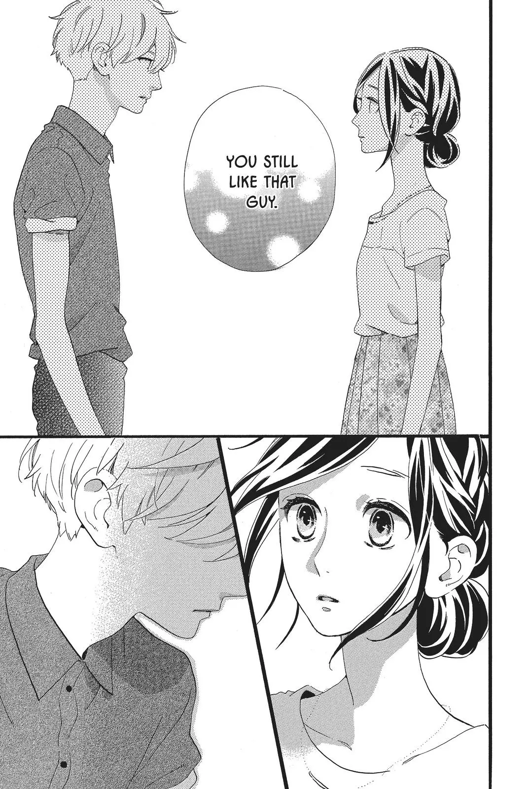 Daytime Shooting Star - Chapter 76 - Page 5