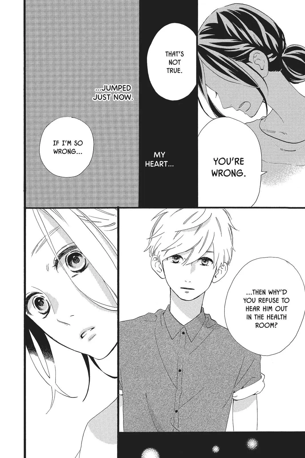 Daytime Shooting Star - Chapter 76 - Page 6