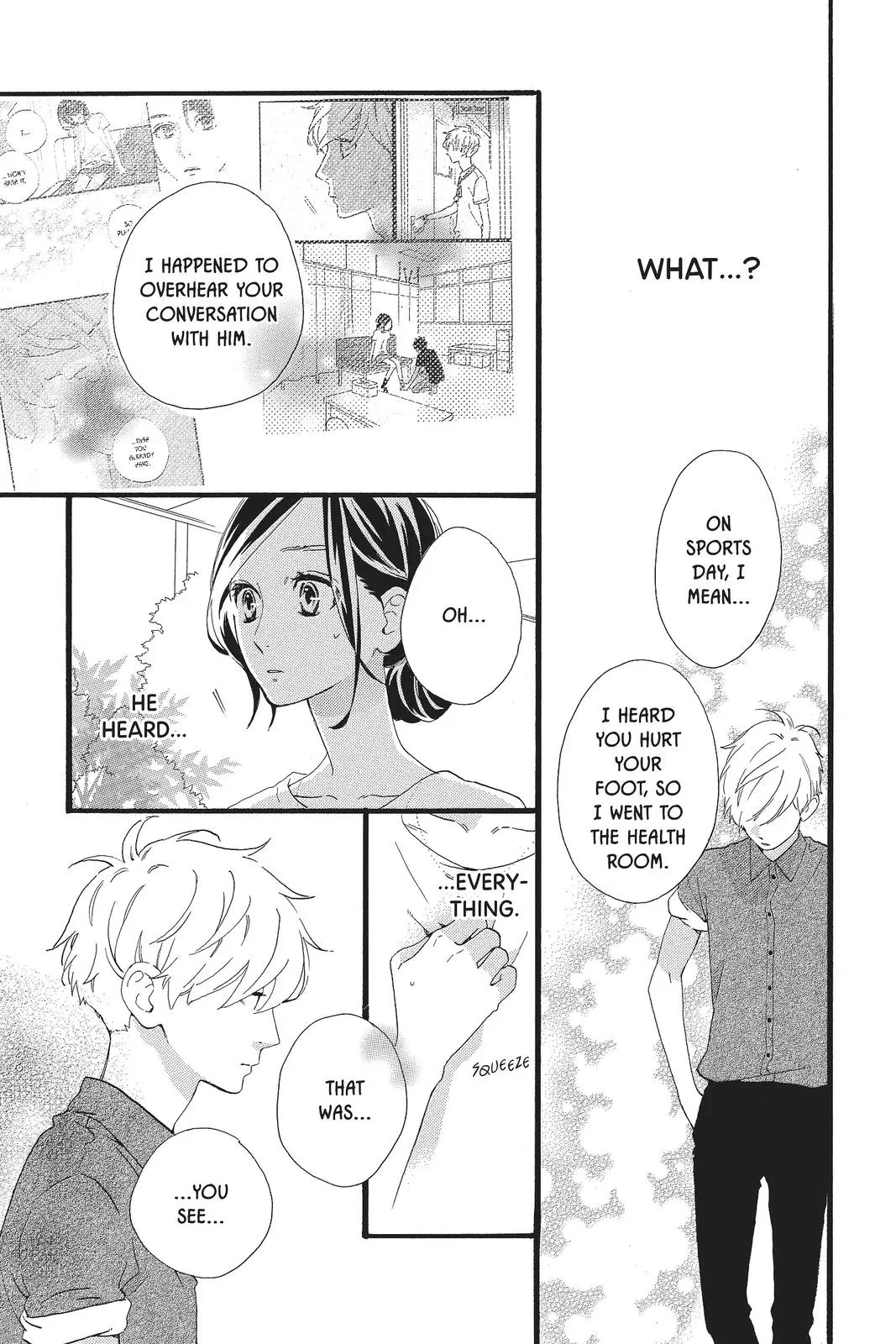 Daytime Shooting Star - Chapter 76 - Page 7