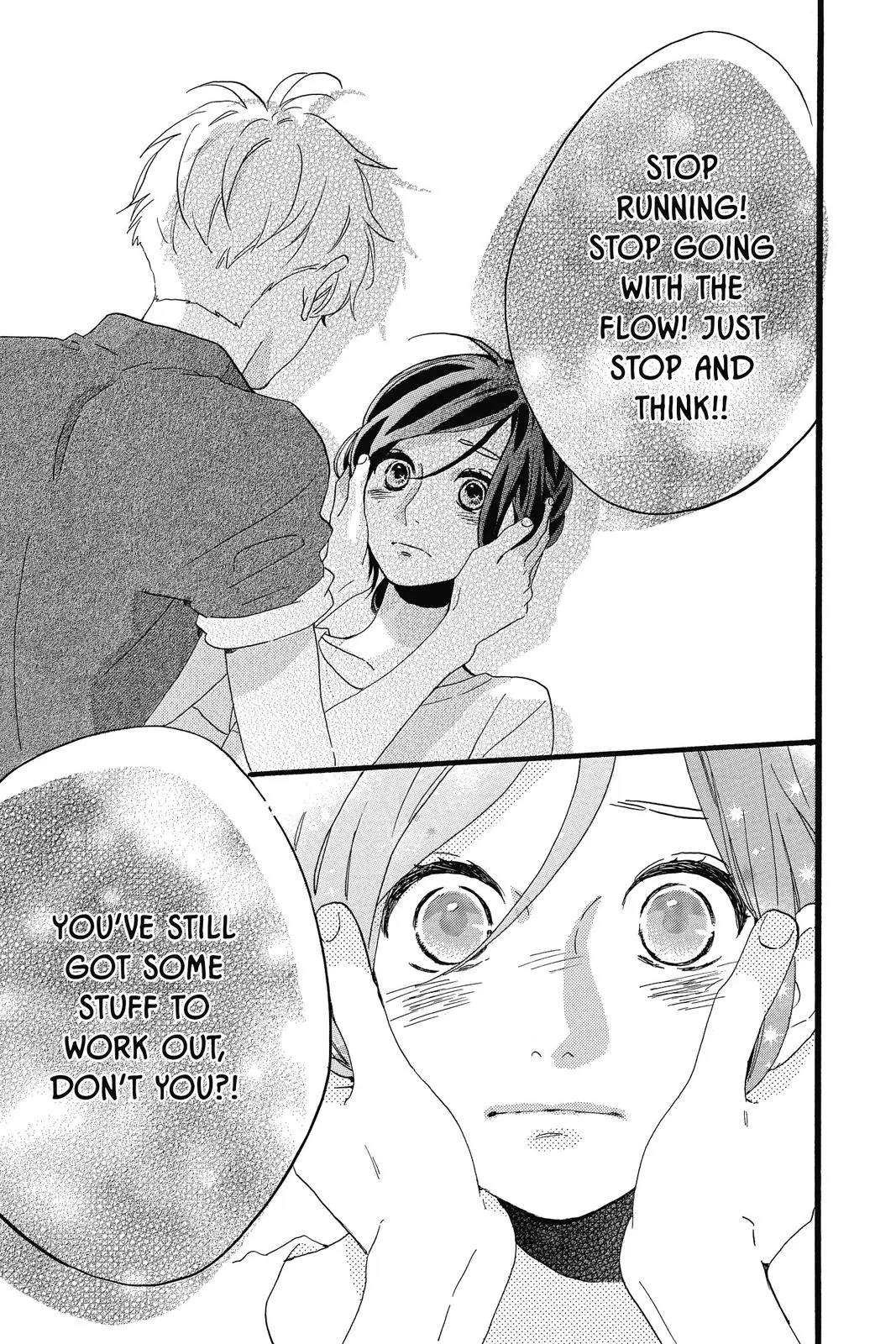Daytime Shooting Star - Chapter 76 - Page 9