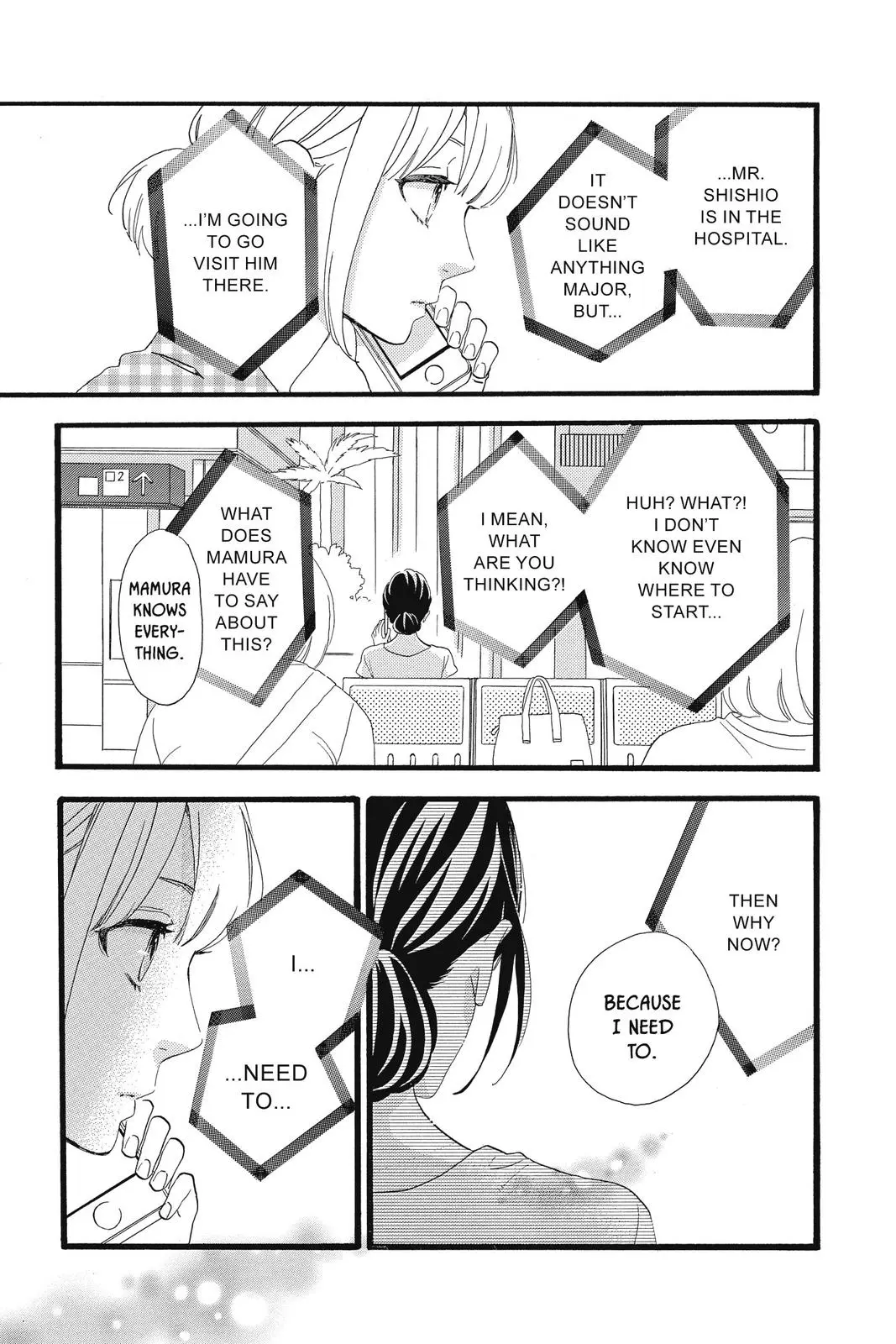 Daytime Shooting Star - Chapter 76 - Page 13