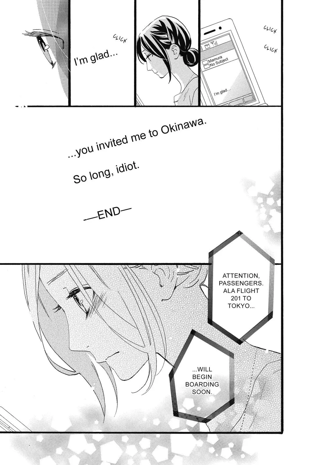 Daytime Shooting Star - Chapter 76 - Page 15