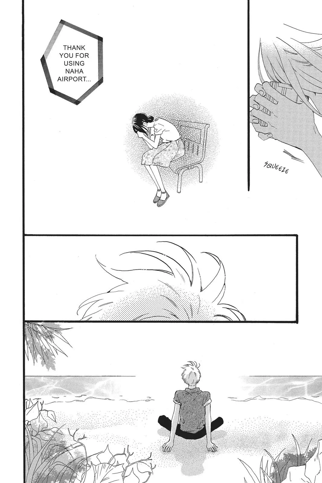 Daytime Shooting Star - Chapter 76 - Page 16