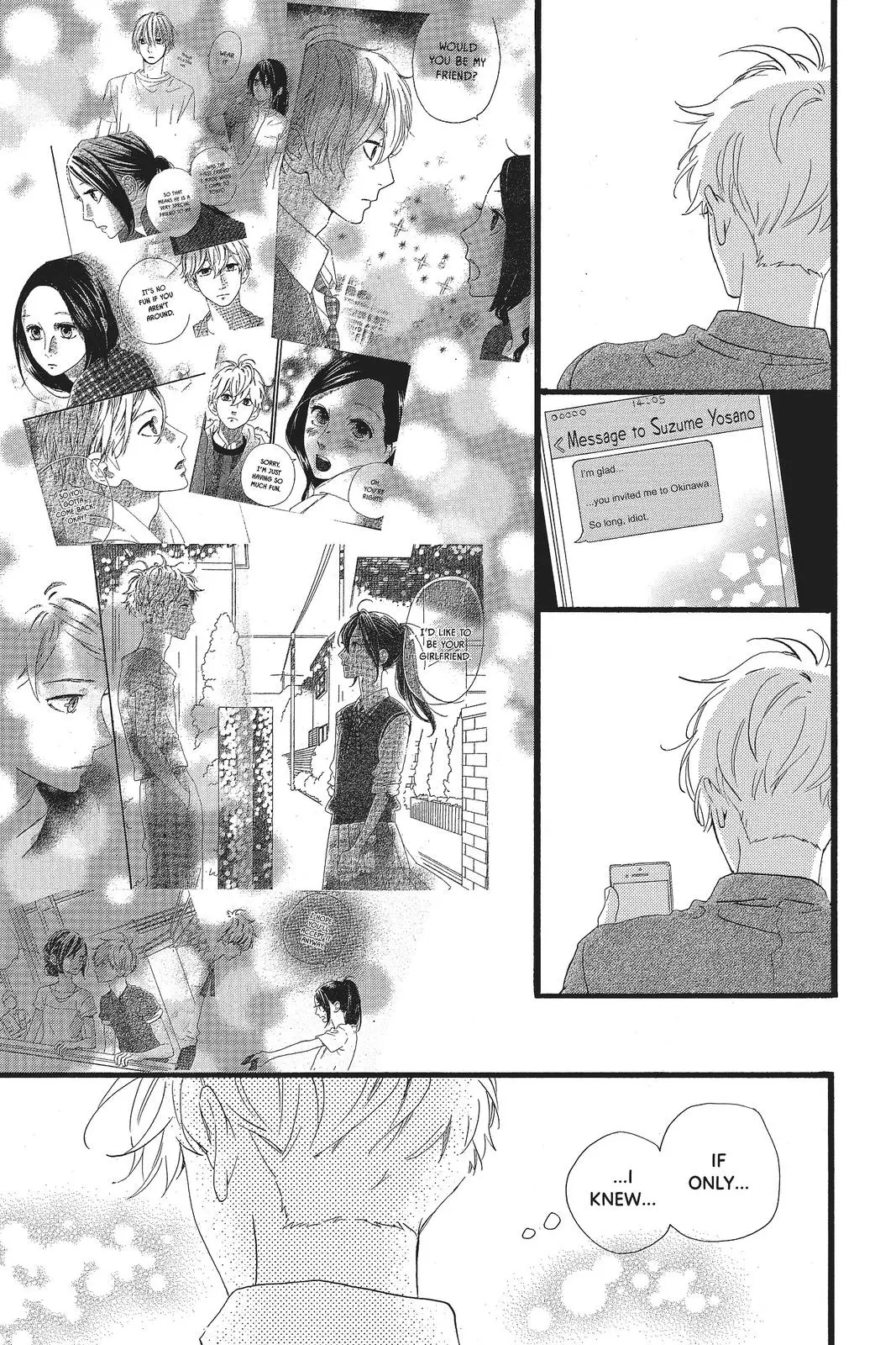 Daytime Shooting Star - Chapter 76 - Page 17