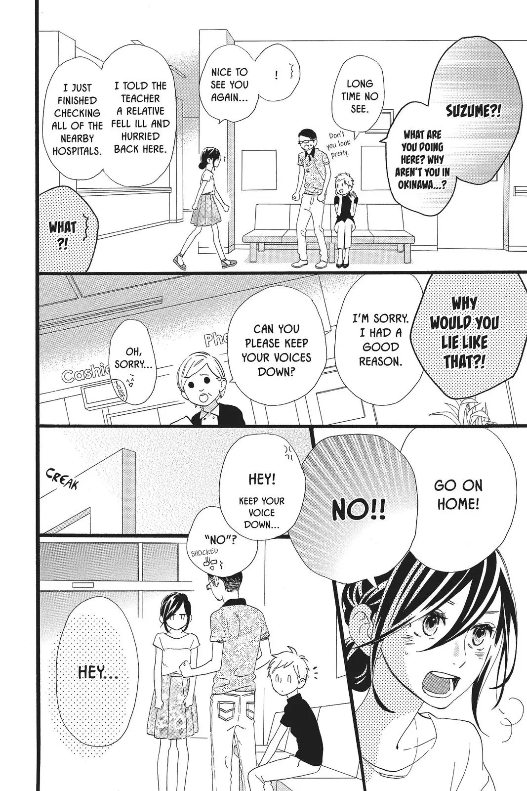 Daytime Shooting Star - Chapter 76 - Page 22