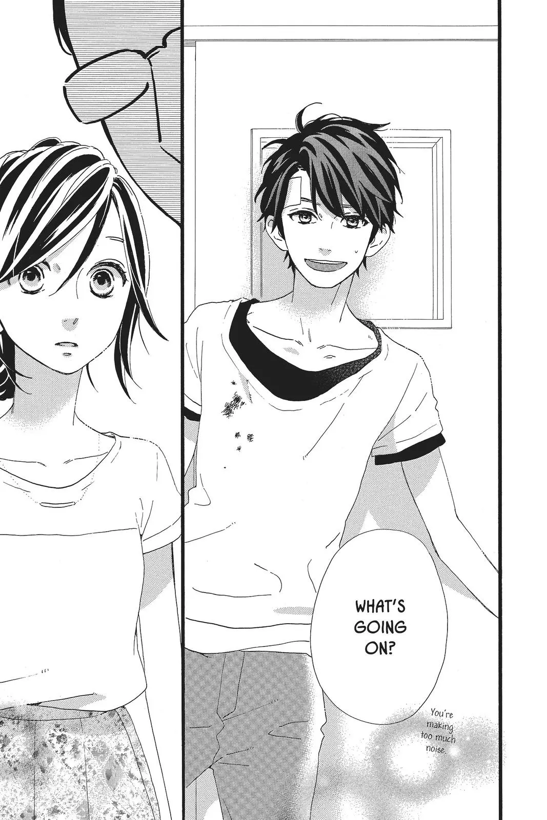 Daytime Shooting Star - Chapter 76 - Page 23