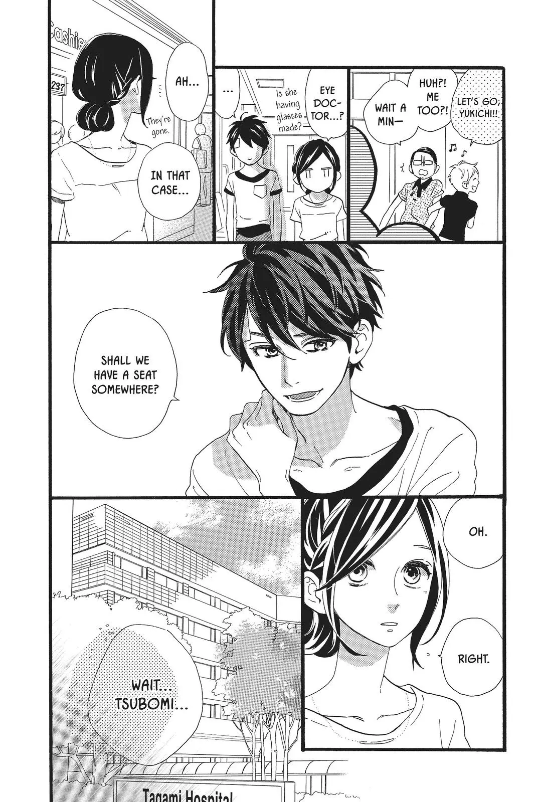 Daytime Shooting Star - Chapter 77 - Page 4