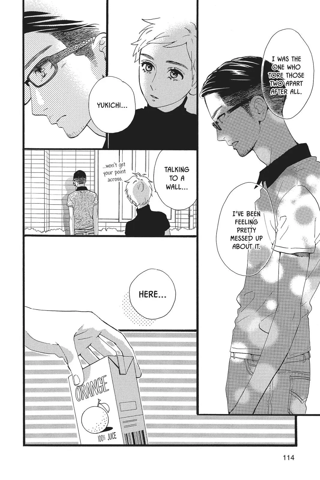 Daytime Shooting Star - Chapter 77 - Page 6