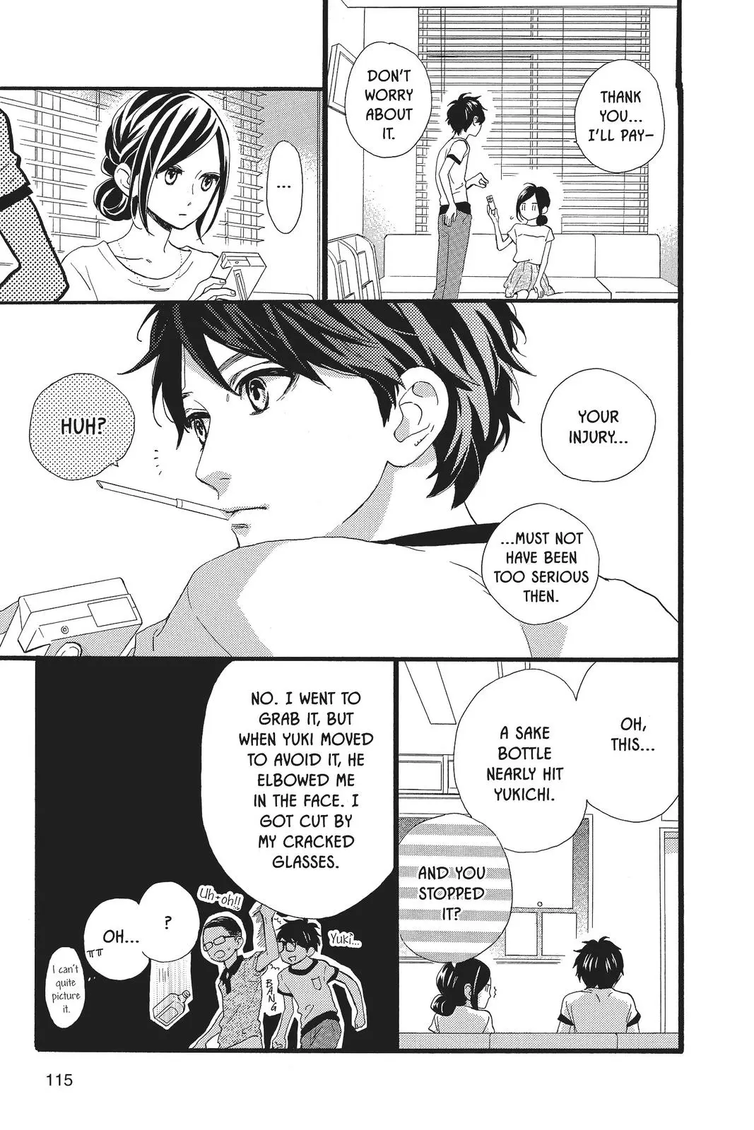 Daytime Shooting Star - Chapter 77 - Page 7