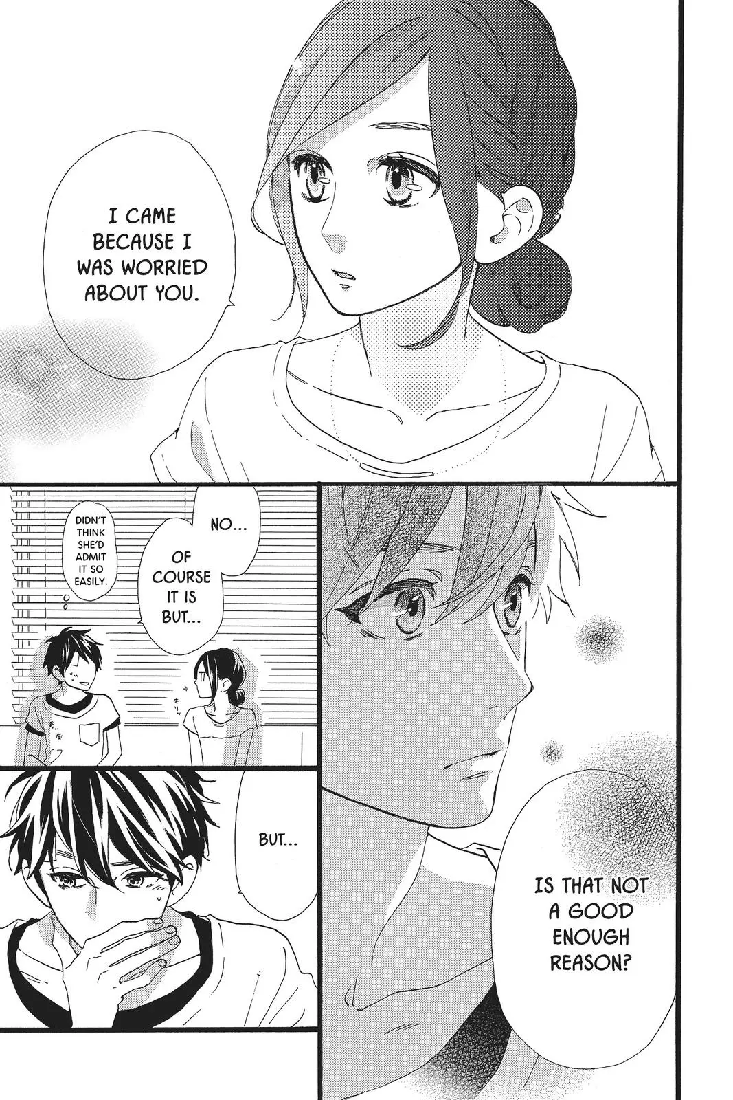 Daytime Shooting Star - Chapter 77 - Page 9