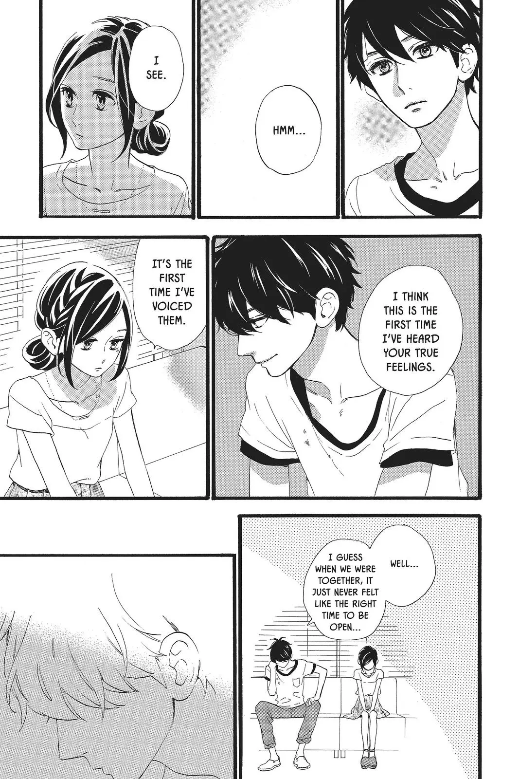 Daytime Shooting Star - Chapter 77 - Page 17
