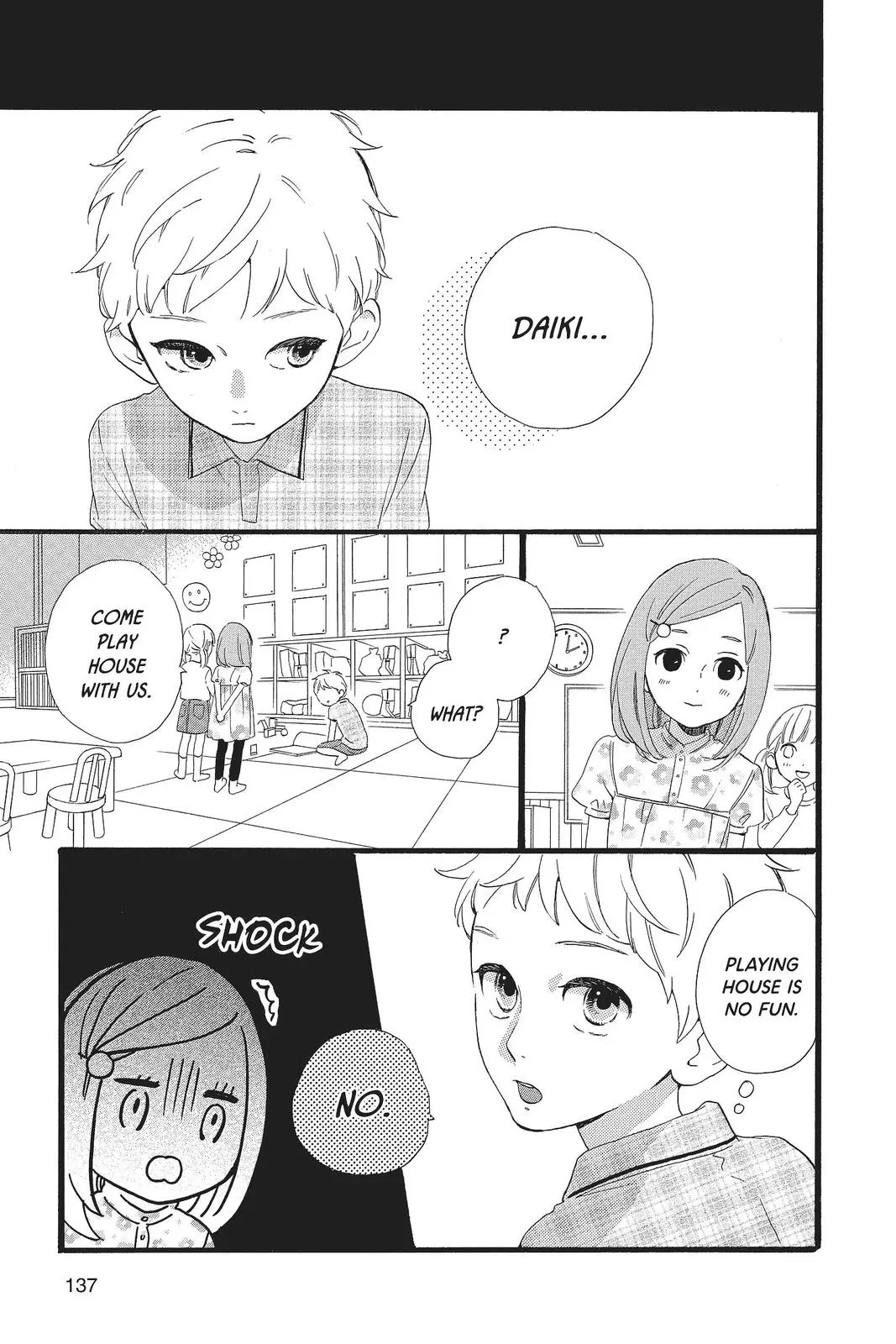 Daytime Shooting Star - Chapter 78 - Page 3