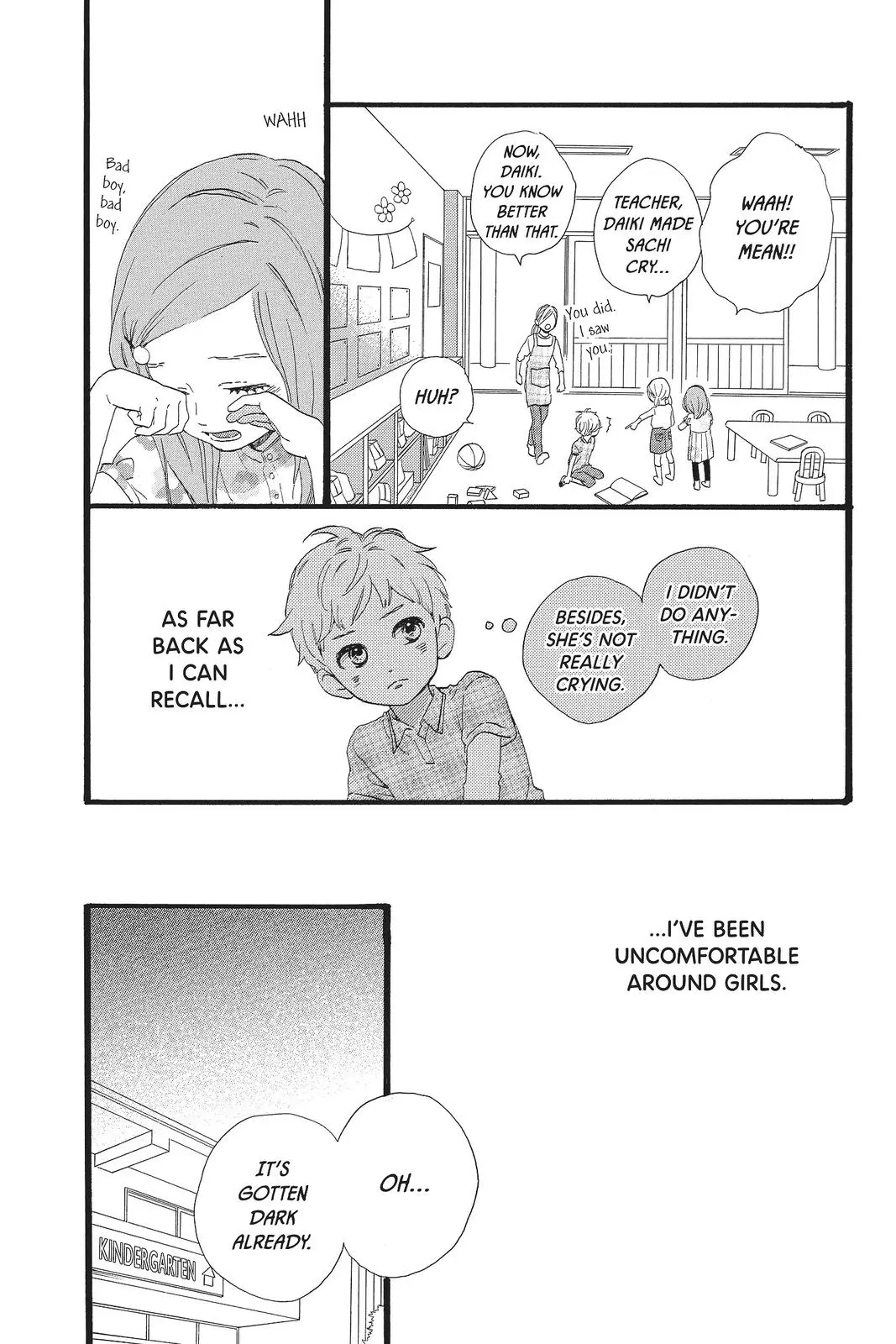 Daytime Shooting Star - Chapter 78 - Page 4