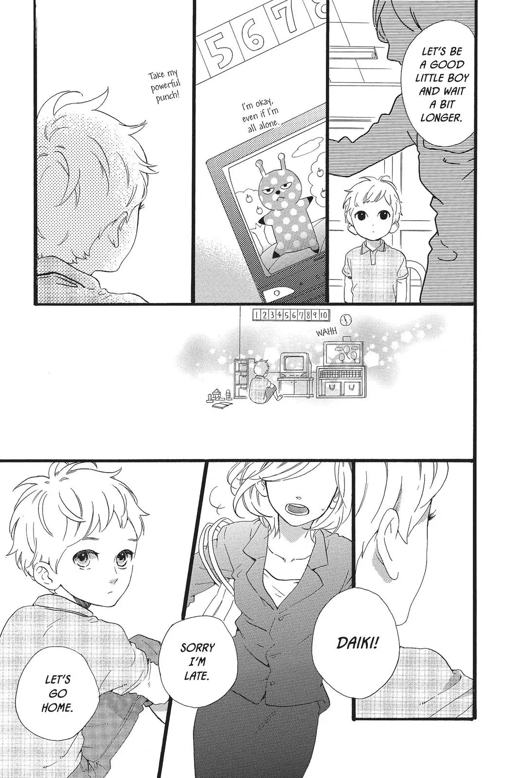 Daytime Shooting Star - Chapter 78 - Page 5