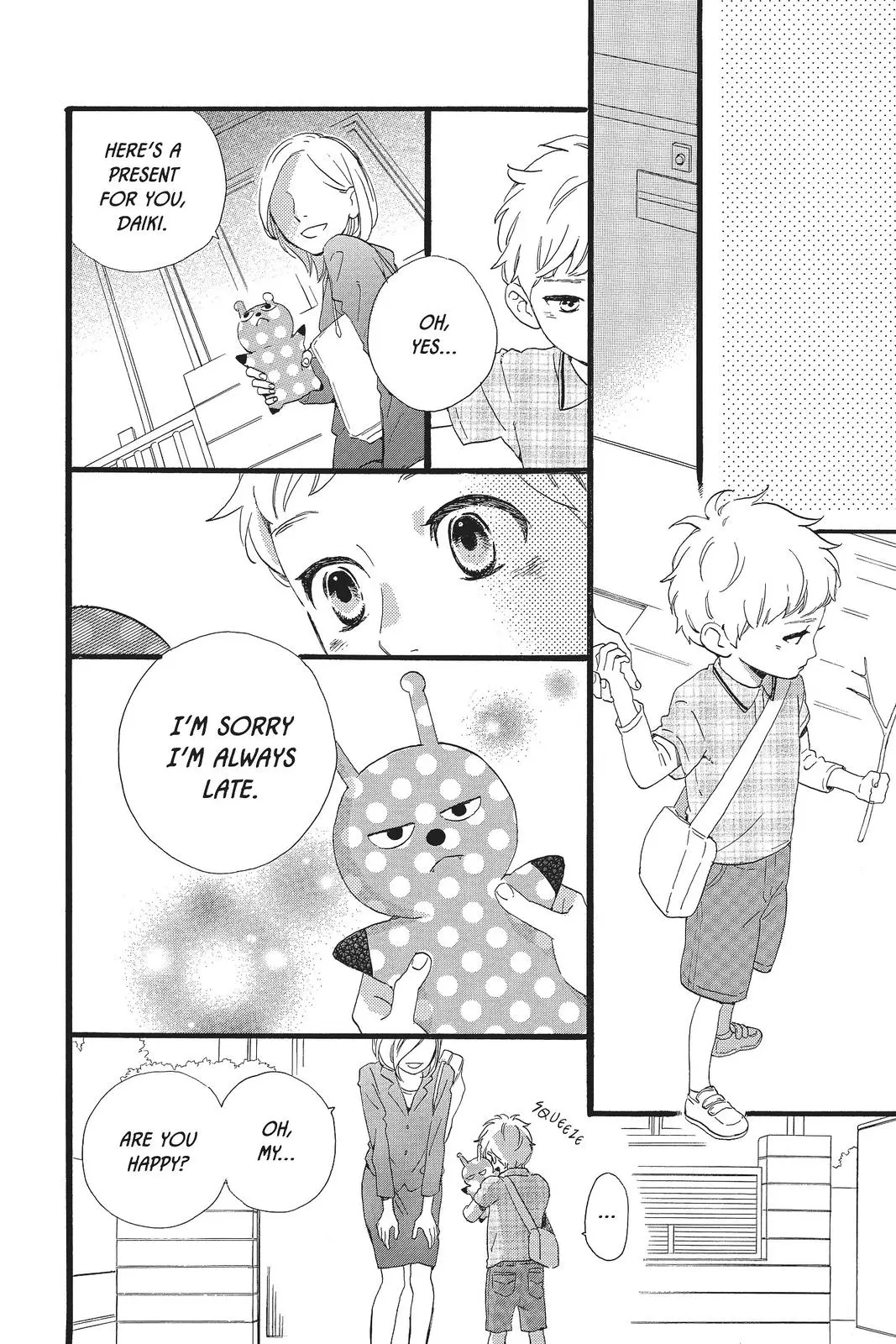 Daytime Shooting Star - Chapter 78 - Page 6