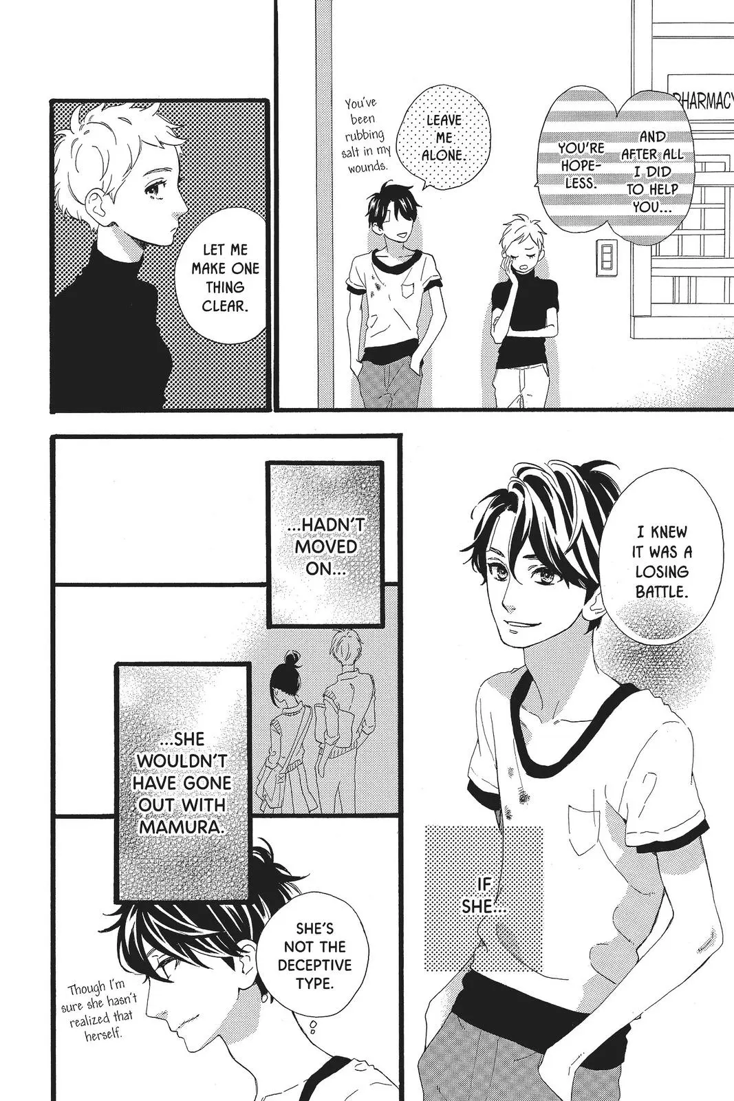 Daytime Shooting Star - Chapter 78 - Page 30