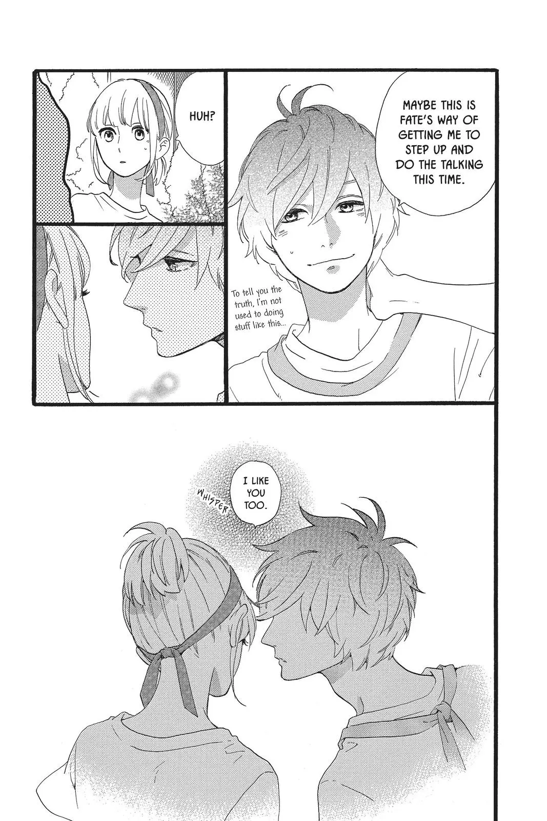 Daytime Shooting Star - Chapter 78 - Page 69