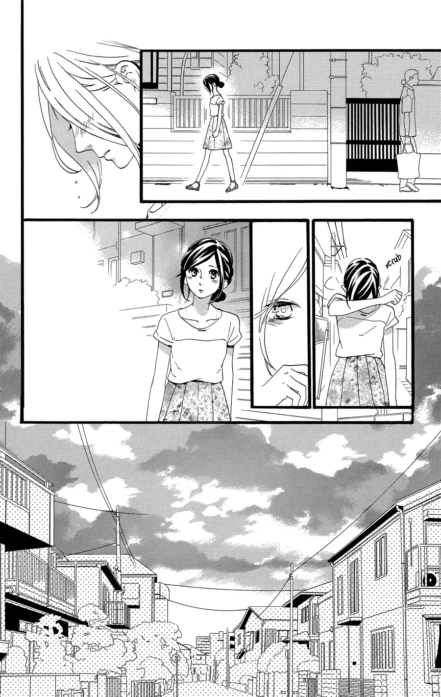 Daytime Shooting Star - Chapter 78.1 - Page 3