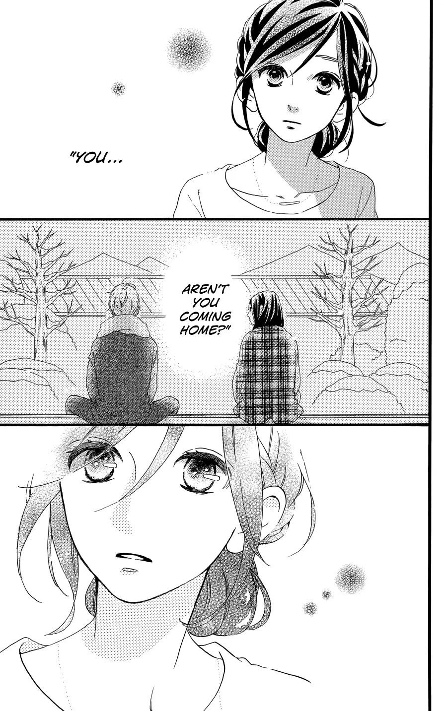 Daytime Shooting Star - Chapter 78.1 - Page 4