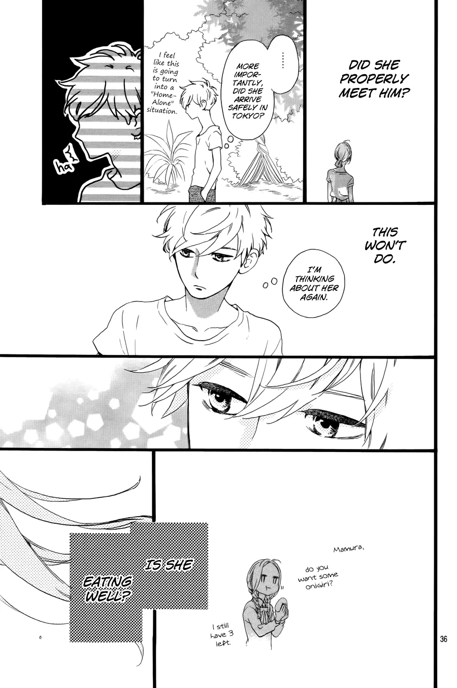 Daytime Shooting Star - Chapter 78.1 - Page 8