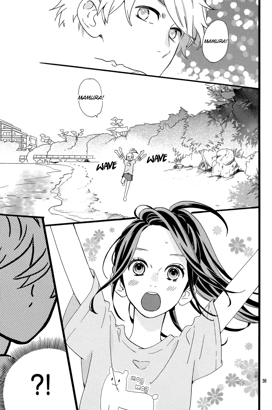 Daytime Shooting Star - Chapter 78.1 - Page 10
