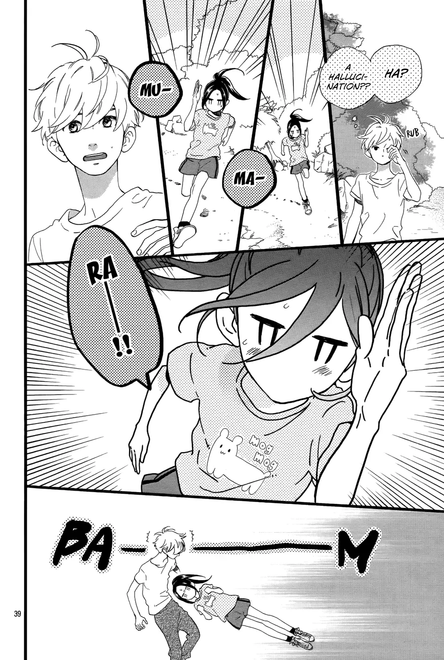 Daytime Shooting Star - Chapter 78.1 - Page 11