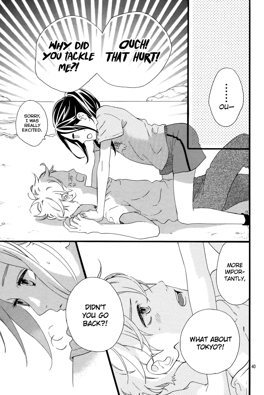 Daytime Shooting Star - Chapter 78.1 - Page 12