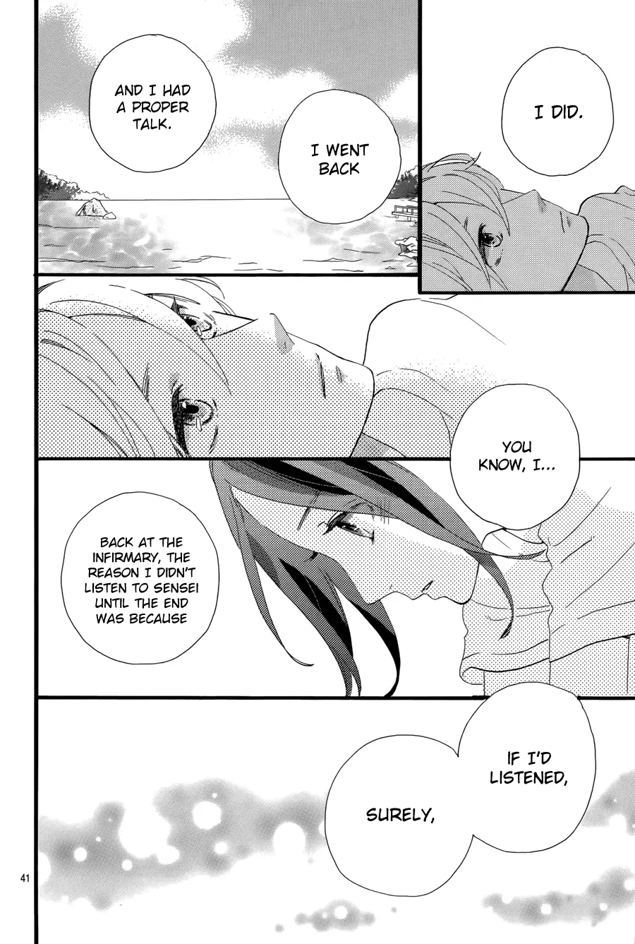 Daytime Shooting Star - Chapter 78.1 - Page 13