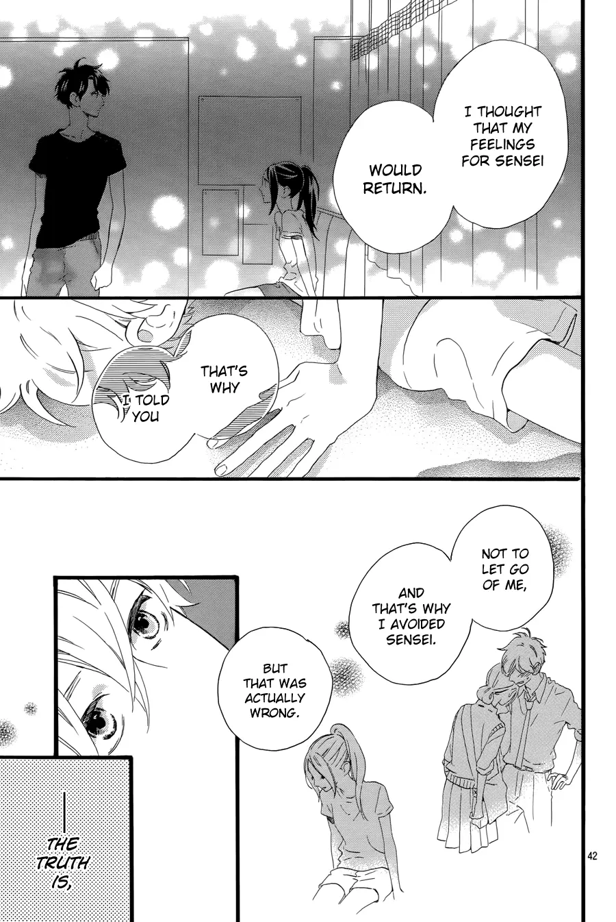 Daytime Shooting Star - Chapter 78.1 - Page 14