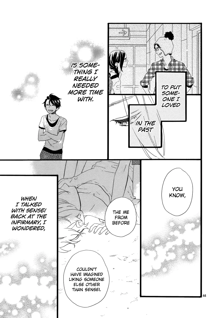 Daytime Shooting Star - Chapter 78.1 - Page 16
