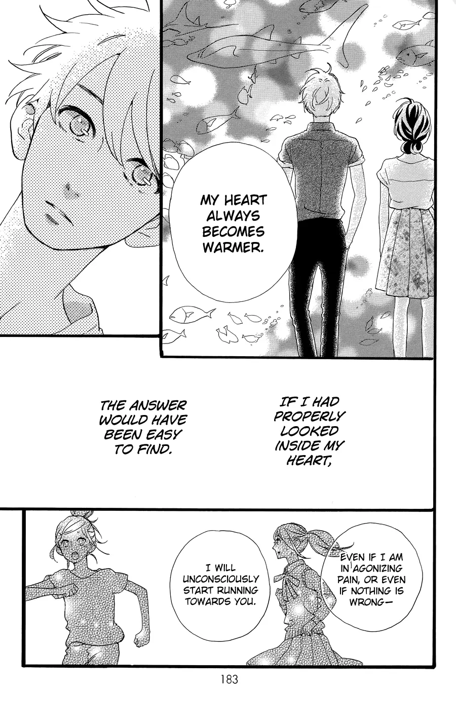 Daytime Shooting Star - Chapter 78.1 - Page 18