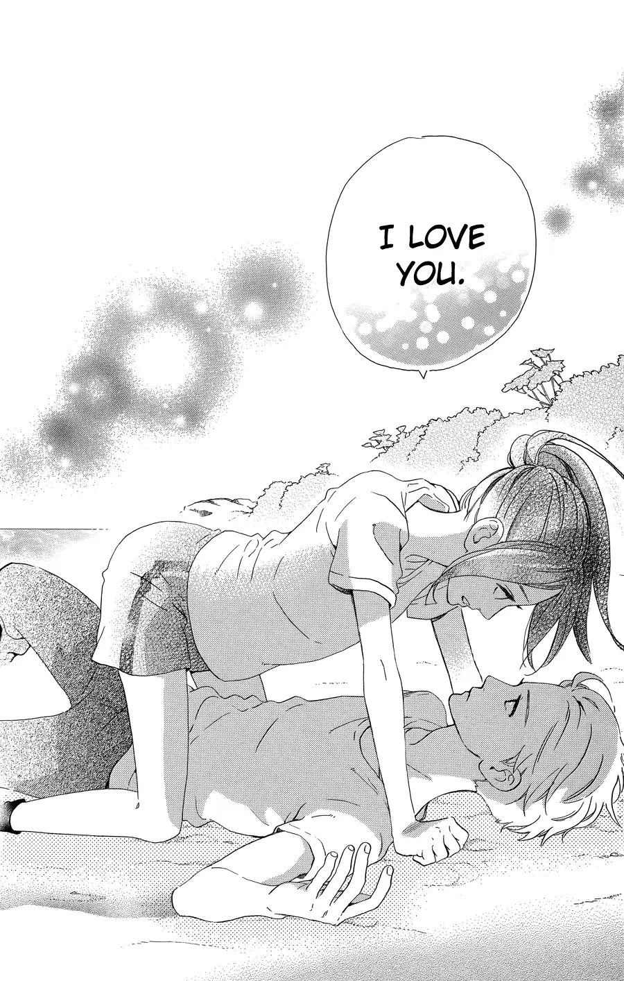Daytime Shooting Star - Chapter 78.1 - Page 21
