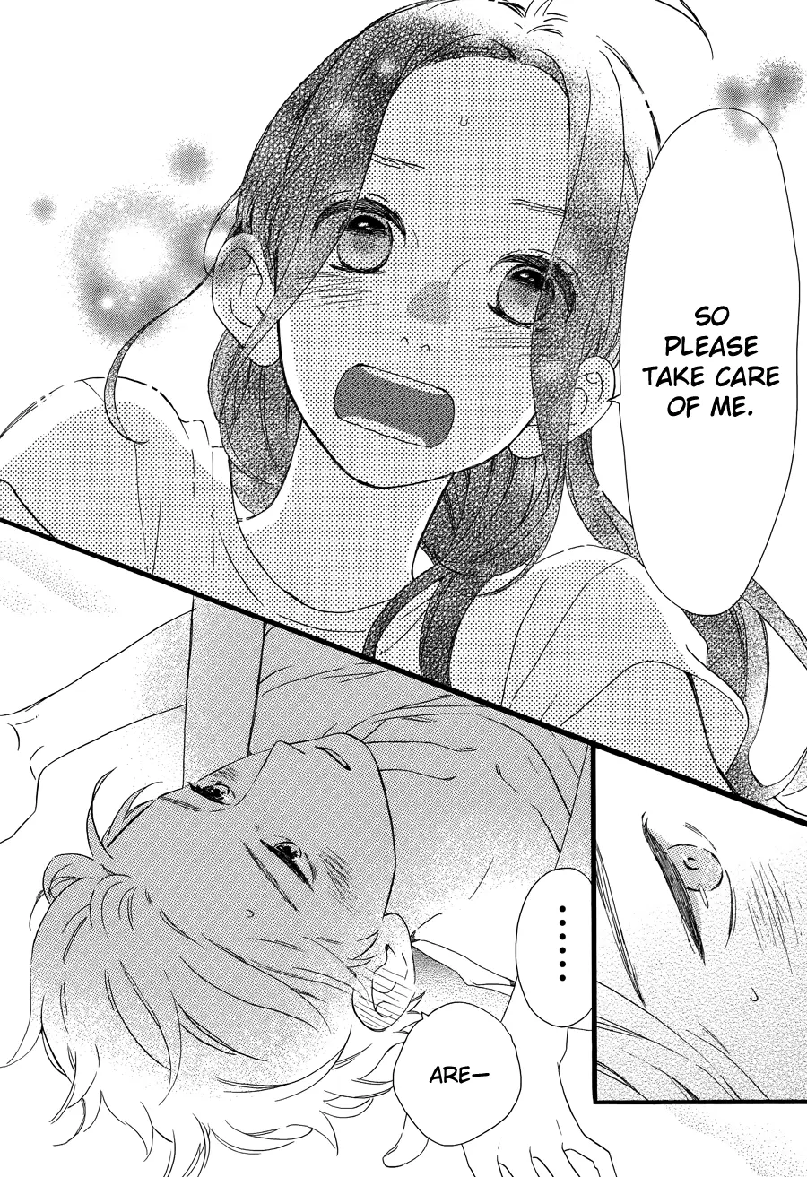 Daytime Shooting Star - Chapter 78.1 - Page 23